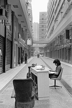 Travessa Nova Barão - s/data